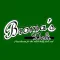 Broma's Deli