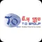 T.O Group