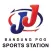 JJSportsStation Bandung PGG