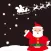 Merry Christmas! It can be arranged as you like