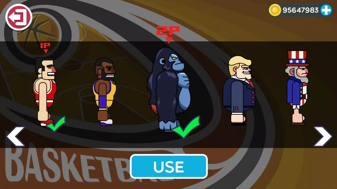 Hot Basketball Zone Screenshots