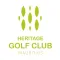 Heritage Golf Club, Mauritius