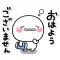 ゆるやさしく 毎日おふざけするしろまる