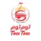 Tom Tom توم توم