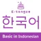 K-tongue in Indonesian BIZ