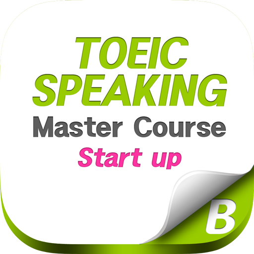 T/S Startup Master Course