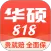 华硕商城