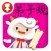 国学经典 - 弟子规 - 2470