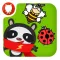 Fun with Insect - 2470