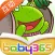 Frog Nuonuo & Slide-baby365