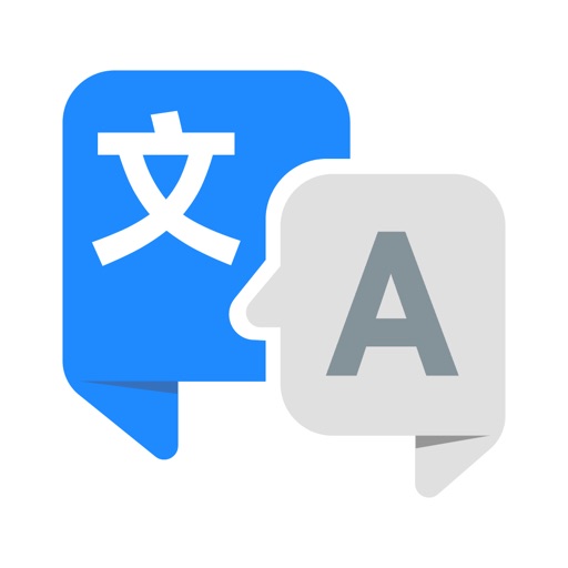 TranslateIt.ai Voice Translate TranslateIt.ai Voice Translate