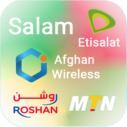 Afghan Internet Packs