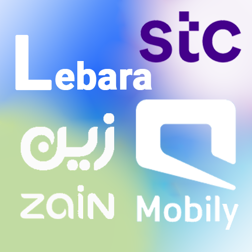 Saudi Arabia Internet Bundles