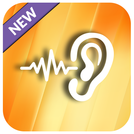 Super Ear booster 2019