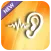 Super Ear booster 2019