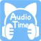 Audio Time | オーディオタイム