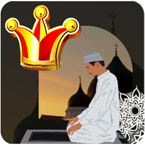 Superace Islam