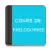 Cours de Philosophie