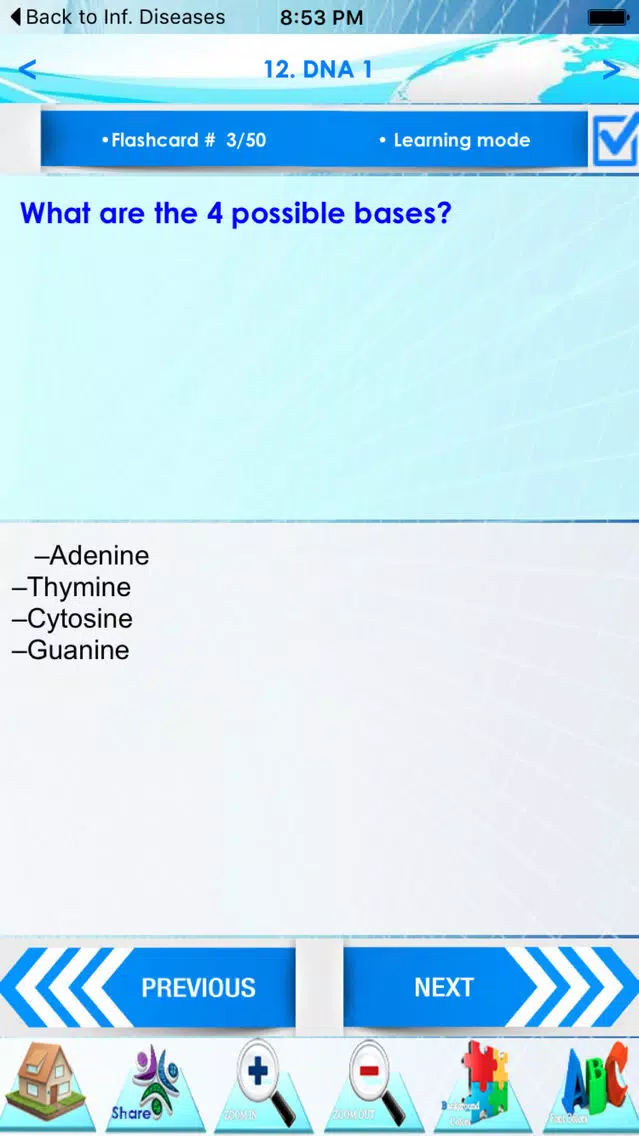 Advanced Biology +2000 Quizzes Screenshots