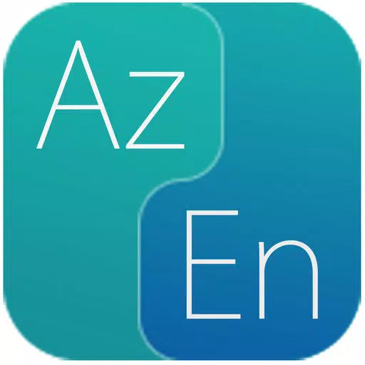 Azerbaijani Dictionary Azerbaijani Dictionary