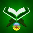Quran in Berber / Tamazight