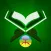 Quran in Berber / Tamazight