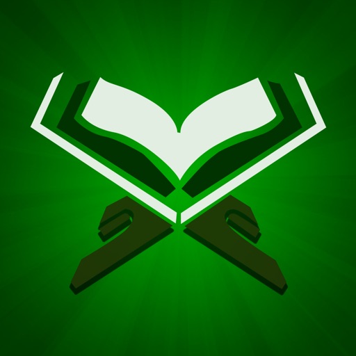 Al-Quran English Al-Quran English