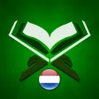 Koran in het Nederlands Koran in het Nederlands