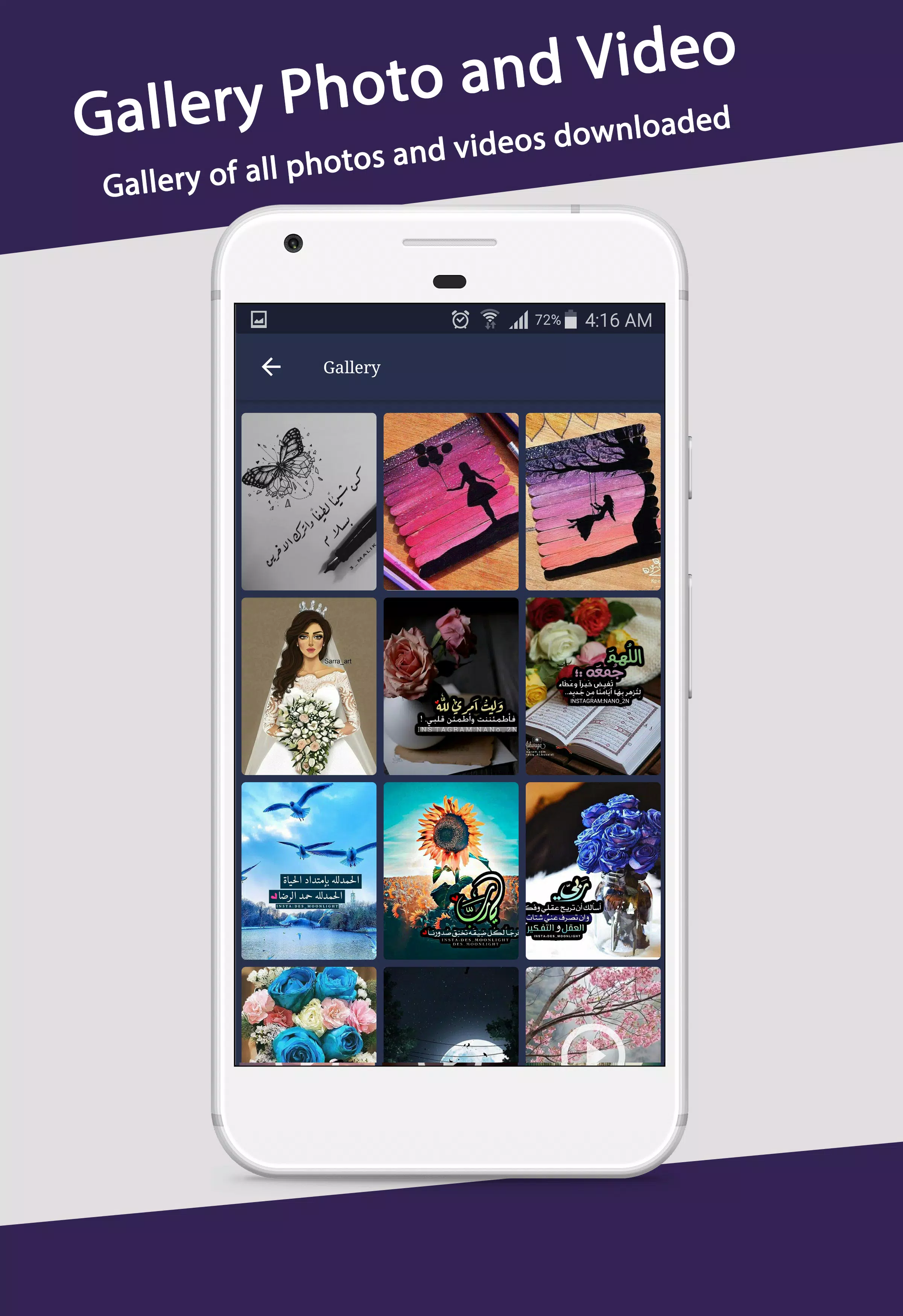 Topsaver Video Downloader Screenshots