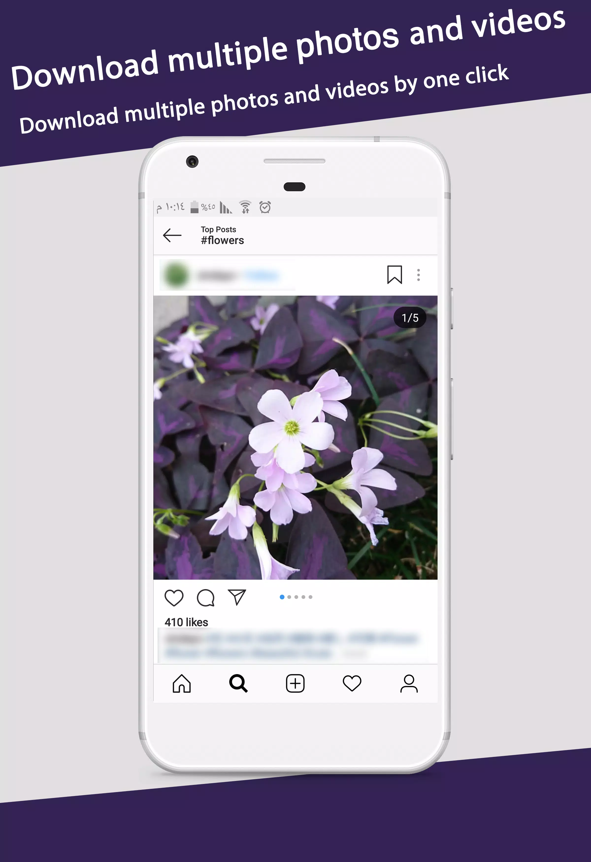 Topsaver Video Downloader Screenshots