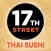 17th Street Thai Sushi