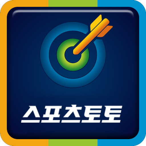 스마트슬립