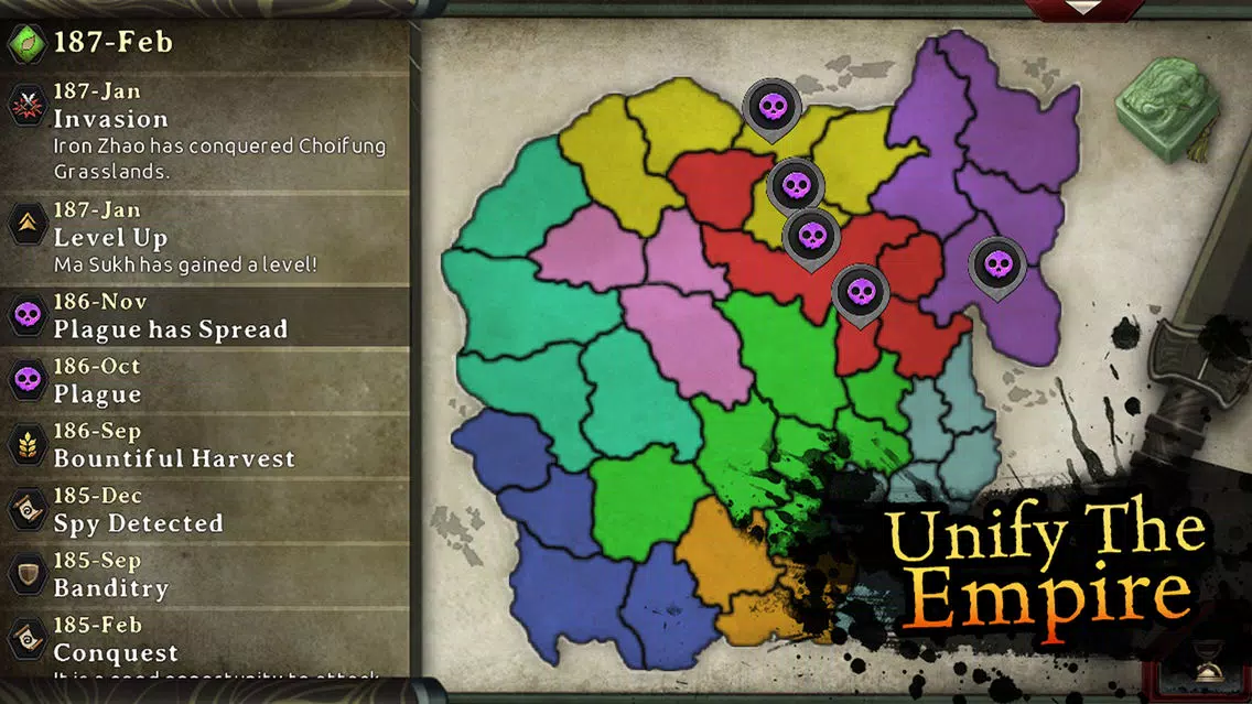 Autumn Dynasty Warlords سکرین شاٹس