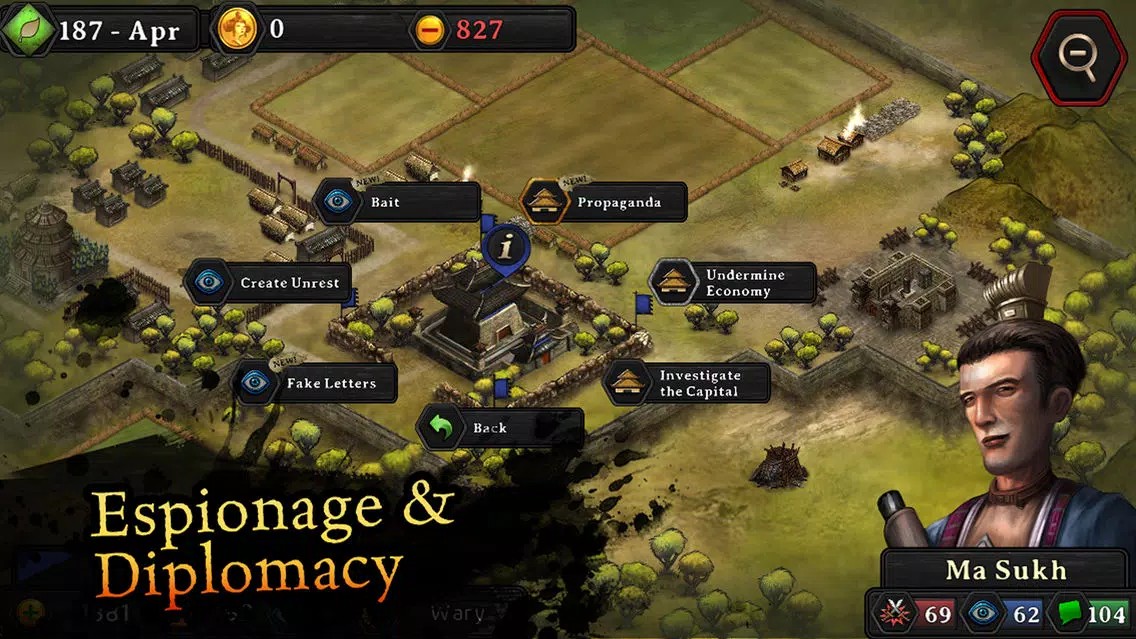 Autumn Dynasty Warlords سکرین شاٹس