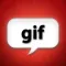 SMS Gif