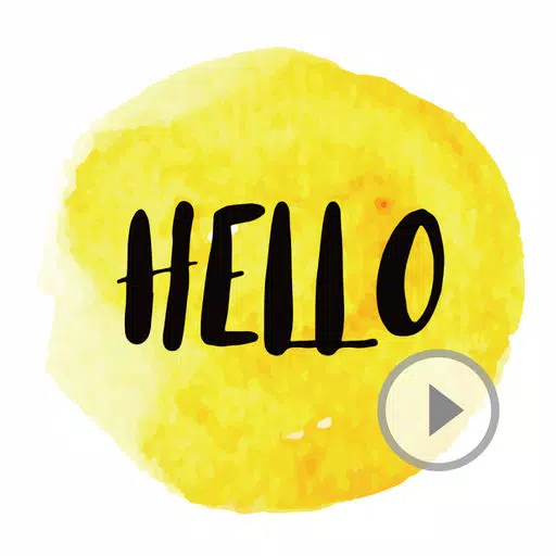 Animated Watercolor Words Text Sticker Animated Watercolor Words Text Sticker