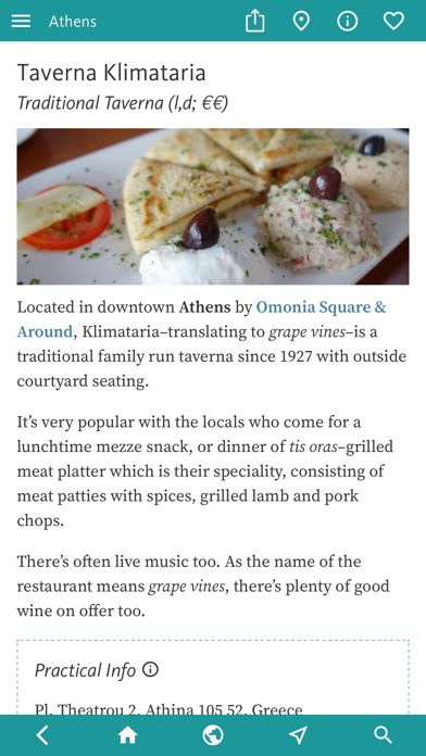 Athens’ Best: Travel Guide Screenshots