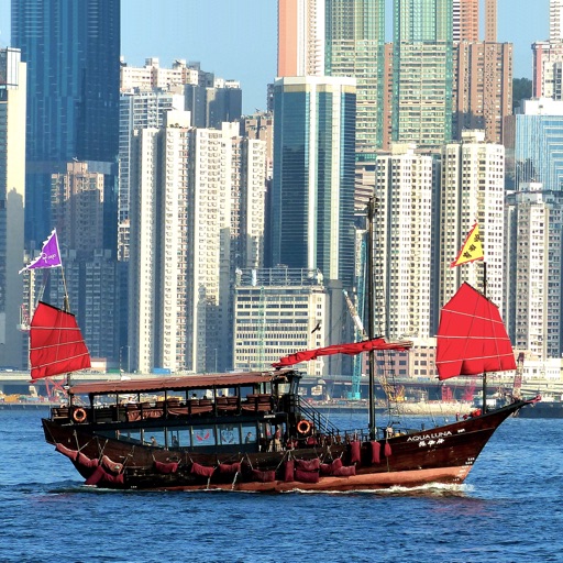 Hong Kong's Best Travel Guide Hong Kong's Best Travel Guide