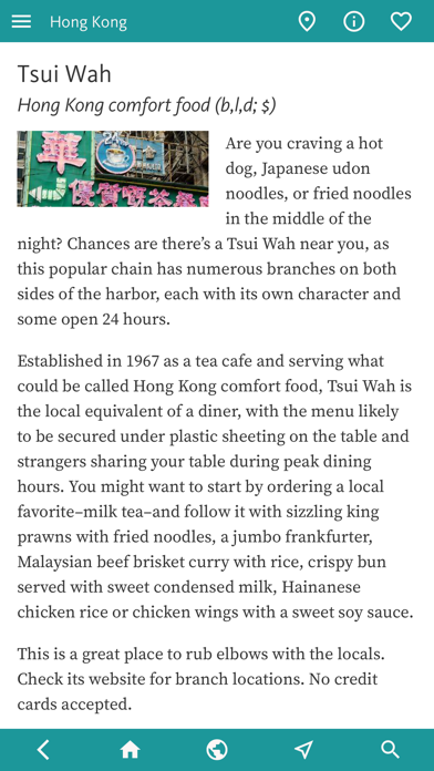 Hong Kong's Best Travel Guide Screenshots