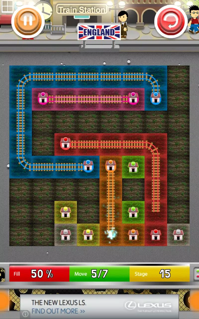 Train Legend स्क्रीनशॉट