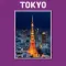 Tokyo Offline Tourism