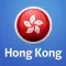 Hong Kong Best Travel Guide