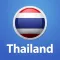 Thailand Best Travel Guide