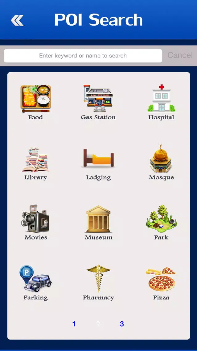 Ohio Campgrounds and RV Parks Screenshots