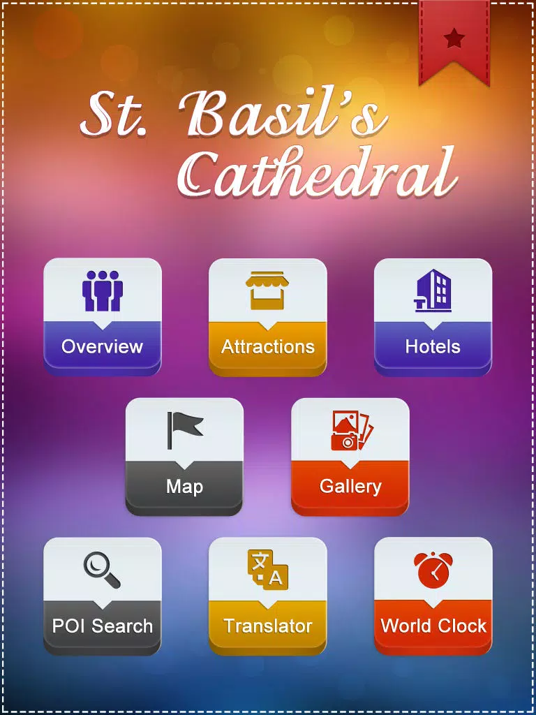 Saint Basil's Cathedral Tourism iPad Screenshots