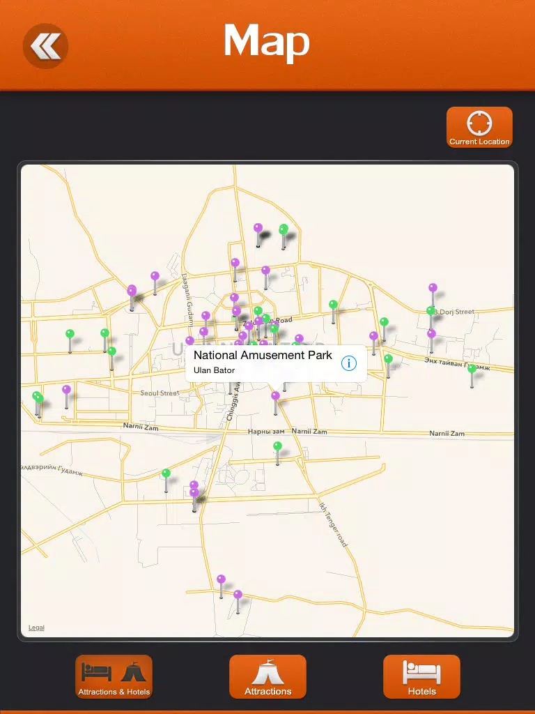 Ulaanbaatar Travel Guide iPad Screenshots