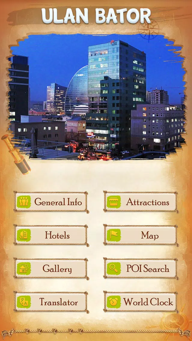Ulaanbaatar Travel Guide Screenshots