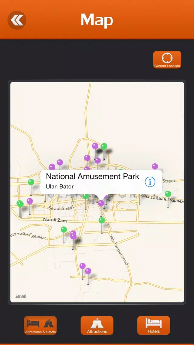 Ulaanbaatar Travel Guide Screenshots