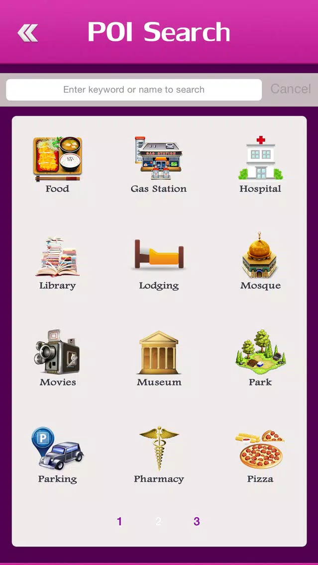 Washington Campgrounds and RV Parks स्क्रीनशॉट