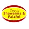 Tov-Li Shawarma